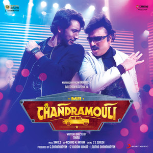 Mr. Chandramouli (Original Motion Picture Soundtrack)