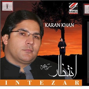 Karan Khan - Attan
