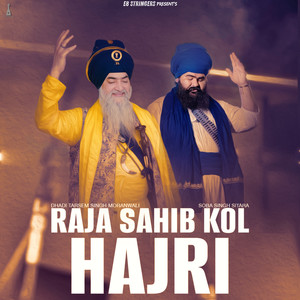 RAJA SAHIB KOL HAJRI