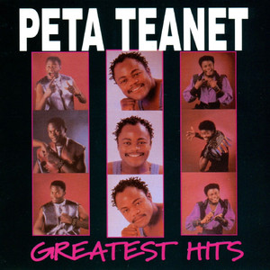 I Love You(Africa) (Radio Mix)