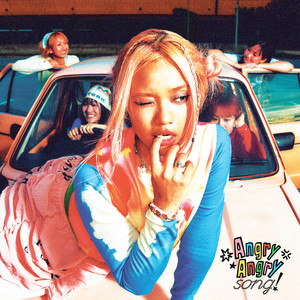 angry angry song (Explicit)