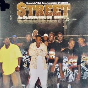 street credibility (Explicit)