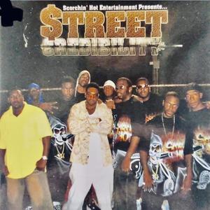 rock you to sleep (feat. sonny black, woozy & p6) (Explicit)