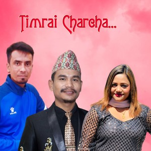 Timrai Charcha