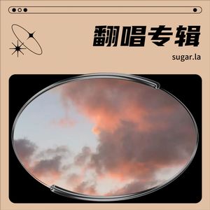 失落沙洲