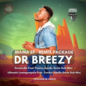 Uthando Lwangempela (Apollo Soule Dub Mix)