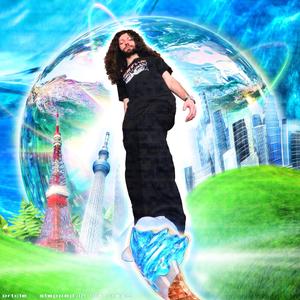 stepped in ice cream (Explicit)