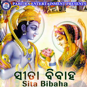 Sita Bibaha