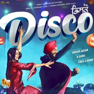 Disco
