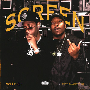 Screen (Explicit)