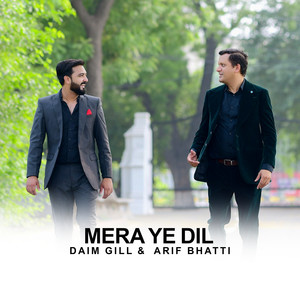 Mera Ye Dil