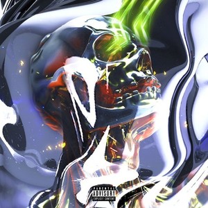 Вертится земля (Explicit)