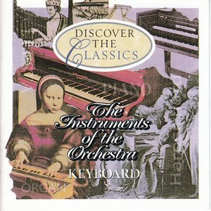 Italian Concerto, BWV 971