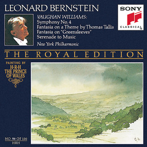 Serenade to Music (From 