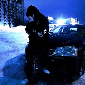 BACK 2 YOU (feat. sam02) (Explicit)