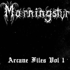 Arcane Files Volume I (Compilation)