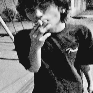 Tras tras tras (feat. Chuyin) (Explicit)