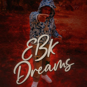 Do right (feat. GeemadeC) (Explicit)