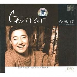 特别的爱给特别的你