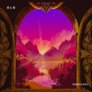 受けとろう (feat. SHOMA & Akilimali) (Acoustic. Ver)