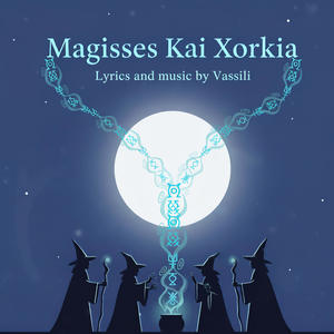 Magisses Kai Xorkia