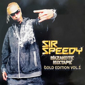 Sir Speedy - El Mundo del Sexo