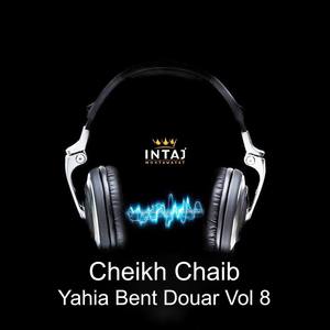 Yahia Bent Douar, Vol. 8