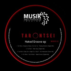 First impressions (Future Mix)