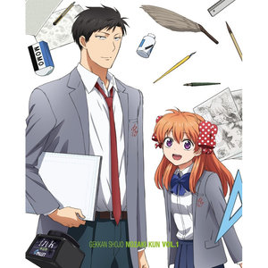 青春 Rolling Days ～ロマンチックにストイック～