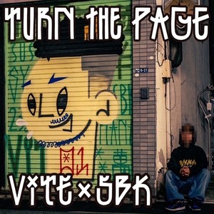 Turn the page (feat. MADJAG)