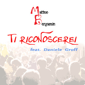 Ti Riconoscerei