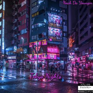 Tokyo Nights