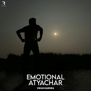 Emotional Atyachar