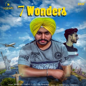 7 Wonders