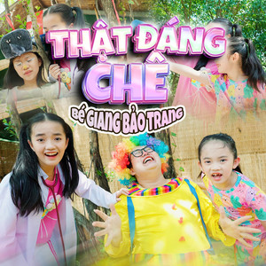 Thật Đáng Chê