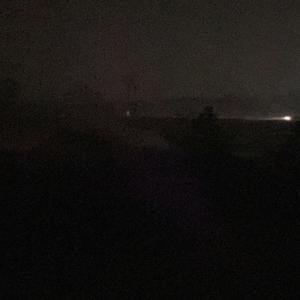 Forward air (feat. frayeur) (Explicit)