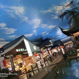 那女孩对我说 (Live)