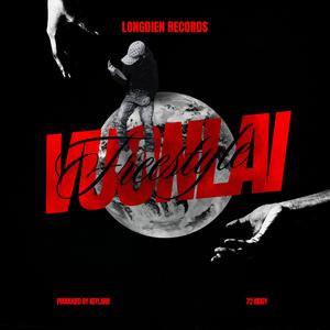 VƯỜN LÀI FREESTYLE (feat. Anh Tí) (Explicit)