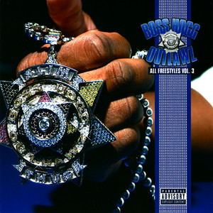 Freestyle #3(feat. Slim Thug, Sir Daily)