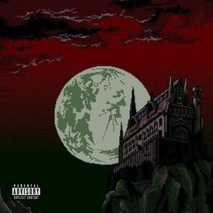 shadows in my room (feat. David SKO & Nick bb) (Explicit)