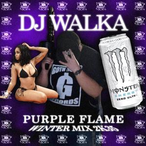 NO FEAR 2K35 (feat. Skultz) (Explicit)