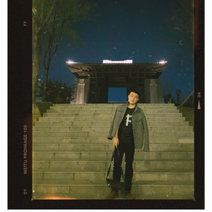 妈妈守在三生石下面 (伴奏)