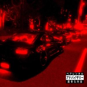 Night Cruise — Sped Up (Explicit)