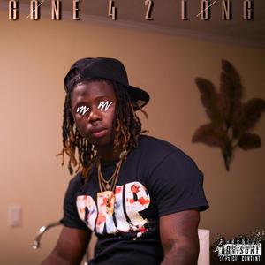 Step Aside (Explicit)