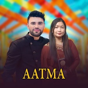 Aatma