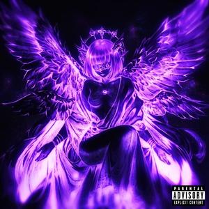 pretentious (Explicit)