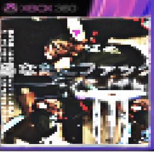 wassup (feat. KxTrazy)