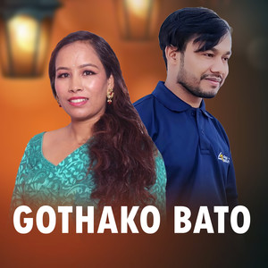 GOTHAKO BATO (Explicit)