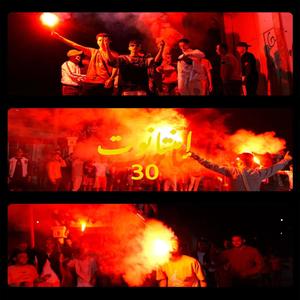 CAUCHEMAR (feat. DROGMAN.30)