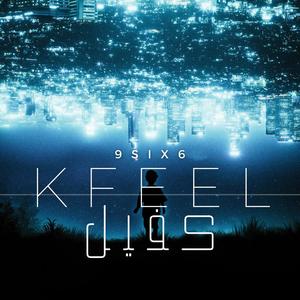 Kfeel (feat. Telfaz11) [Metal Version]